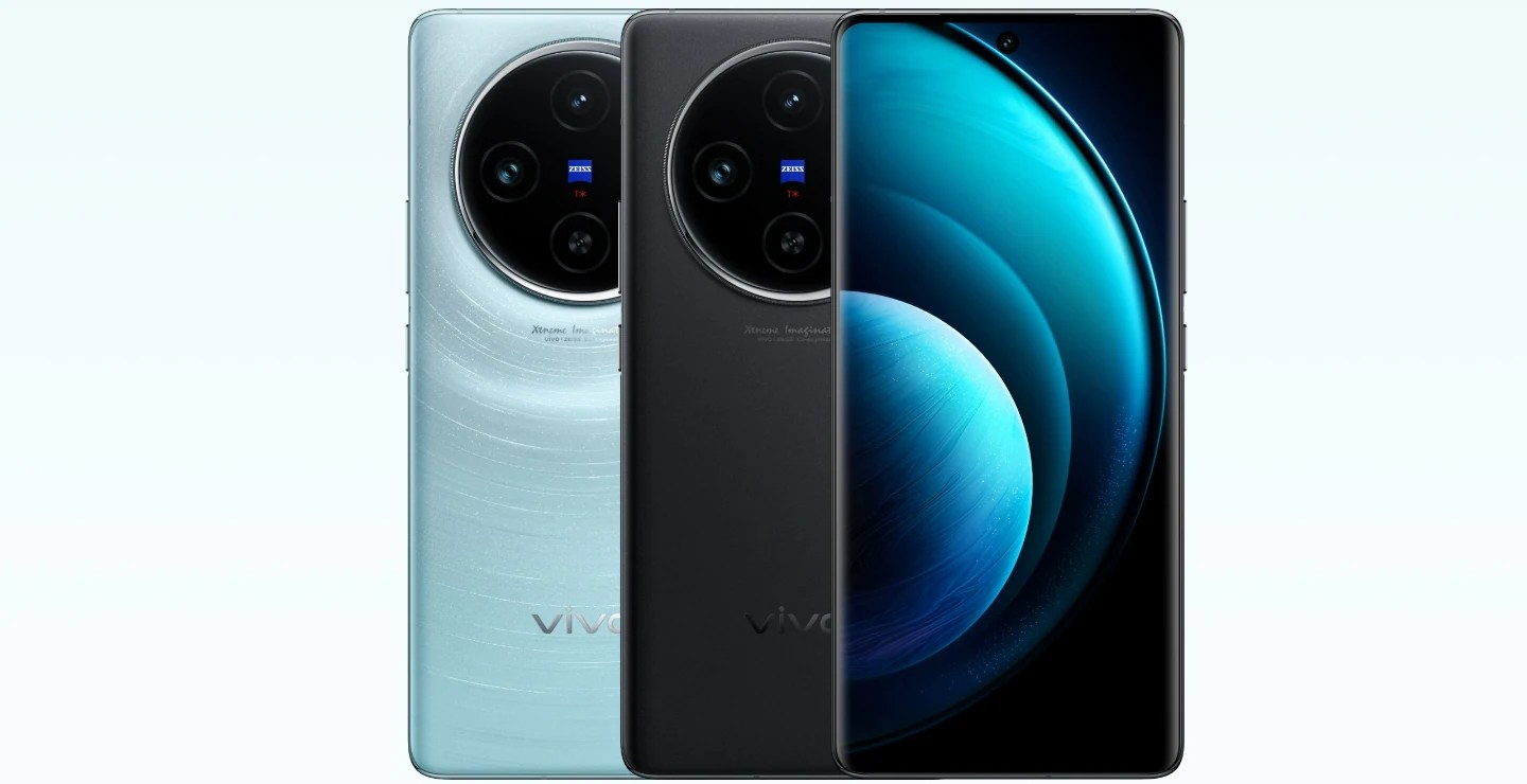 Vivo X200 Pro+